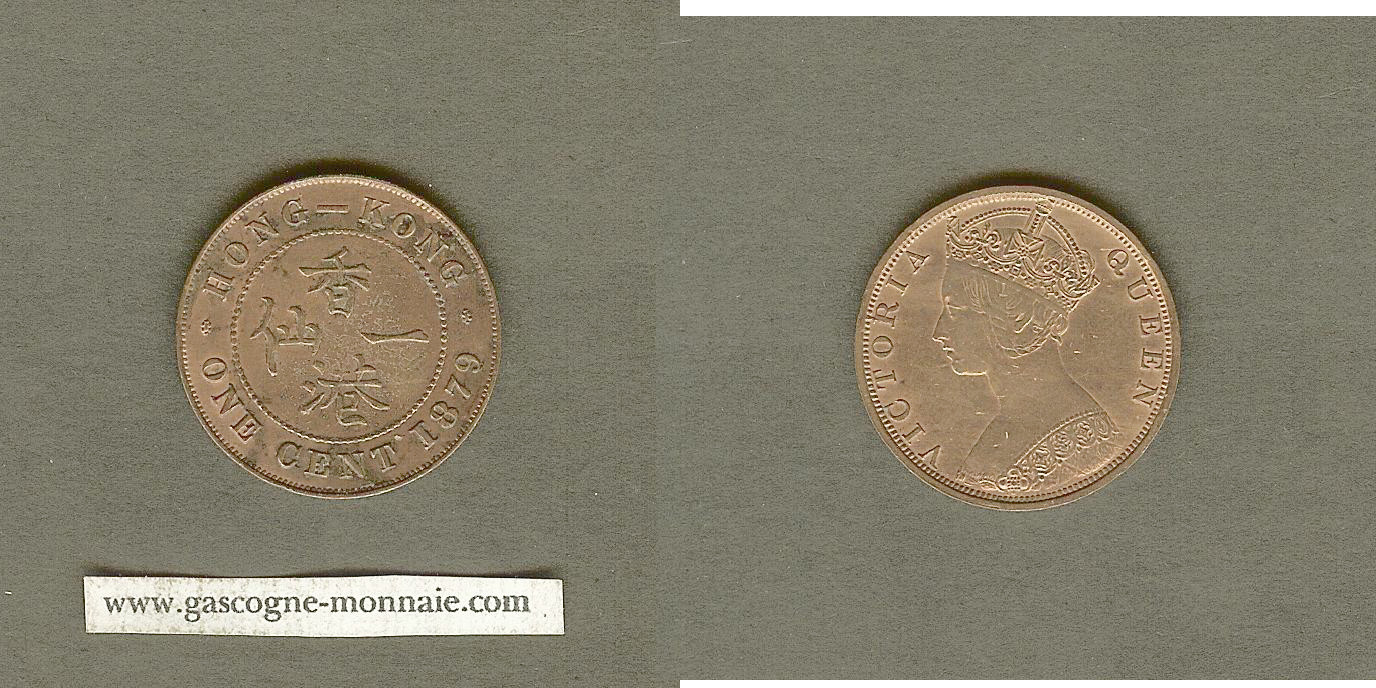 Hong Kong cent 1879 EF+